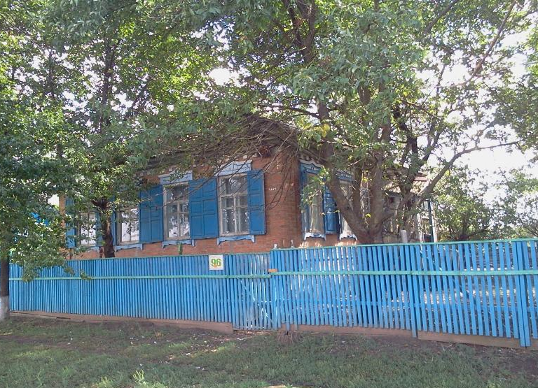 История моей трудовой жизни — Новопавловка!