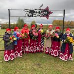 Надежда Белоусова-Альховская